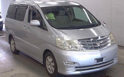 2007 TOYOTA ALPHARD CAMPER ~OFF GRID SOLAR~~ONLY 27K MILE FROM NEW >>>