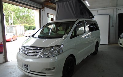 Camper Image #1